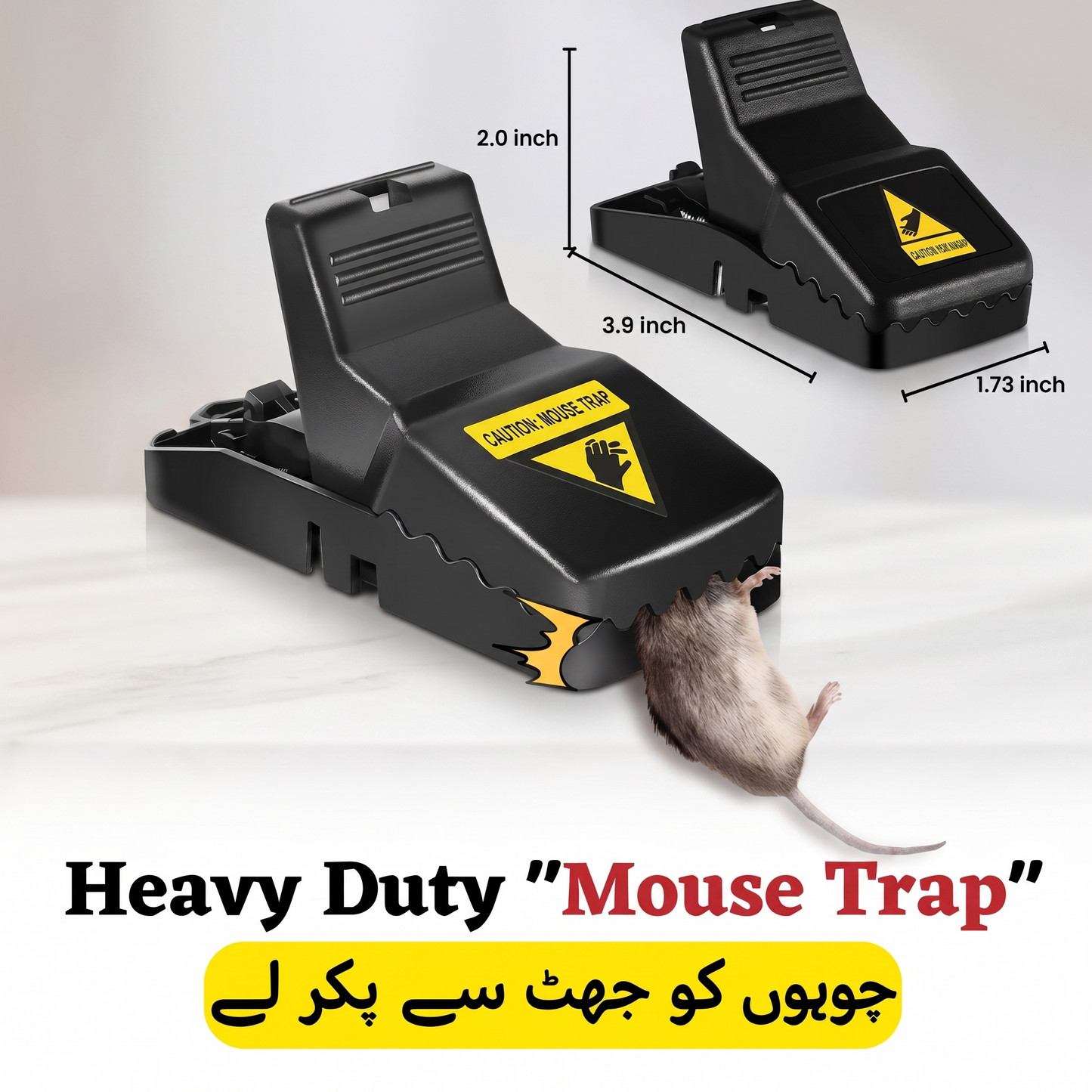 Big Rat Trap – Reusable, Washable, Strong Spring
