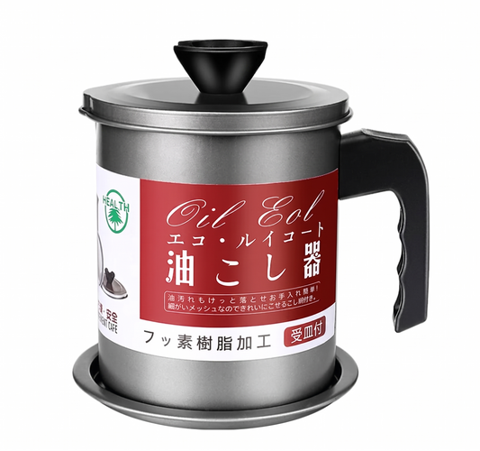 Oil Filter Pot with Fine Mesh Strainer